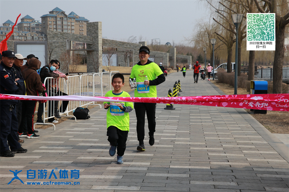 ORI#1618120092#20210411093504_IMG_0438