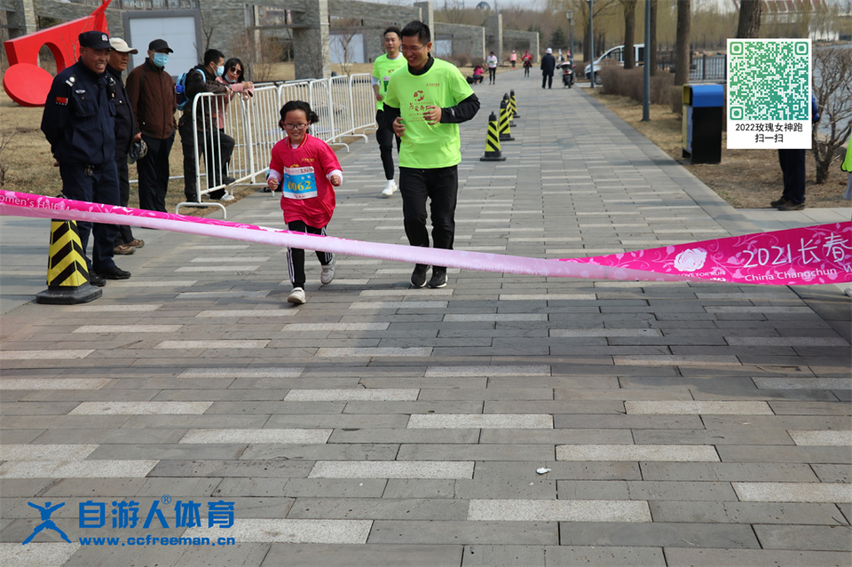 ORI#1618120106#20210411093344_IMG_0427