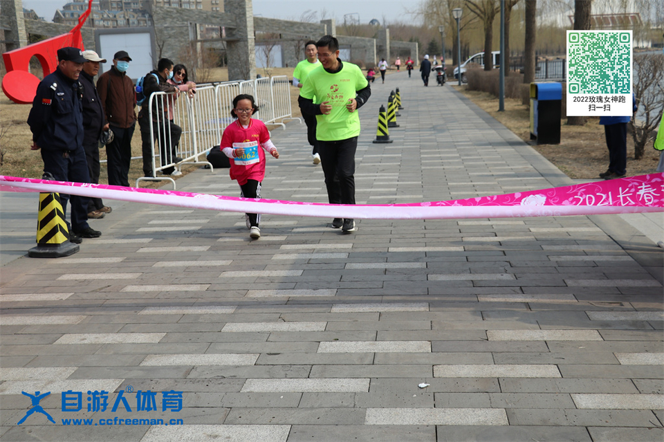 ORI#1618120108#20210411093344_IMG_0425