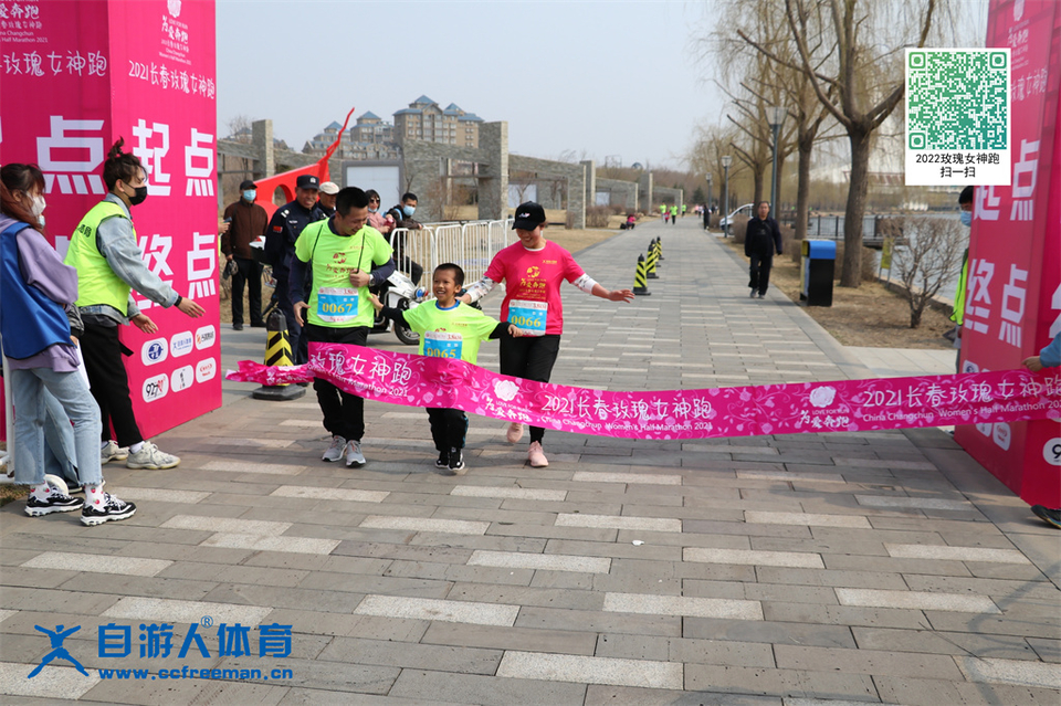 ORI#1618120109#20210411093313_IMG_0424