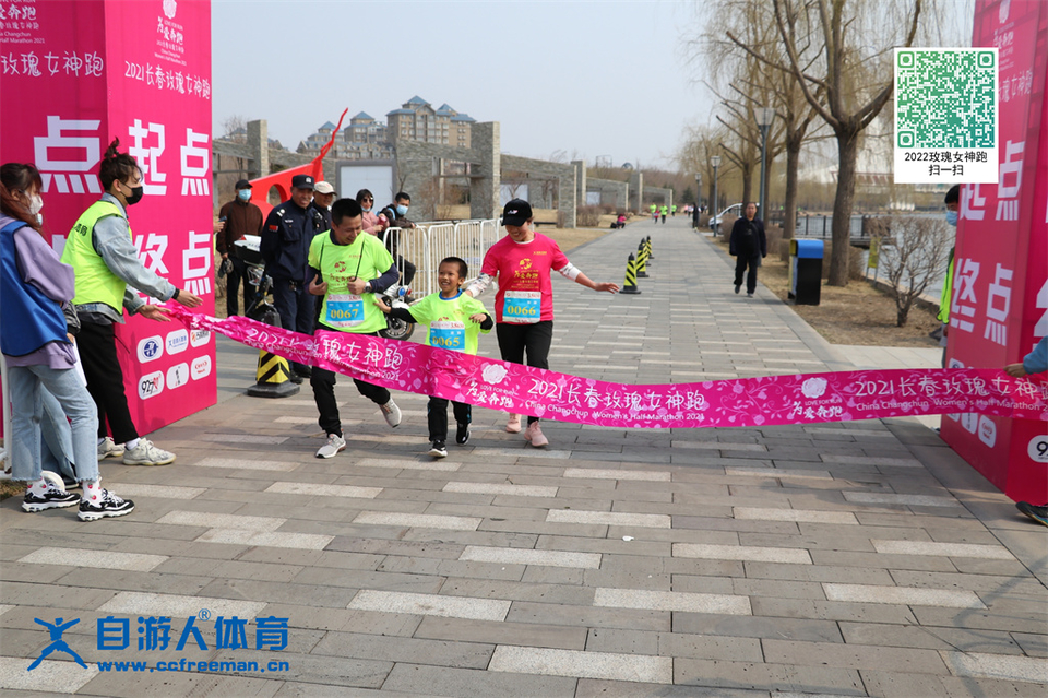 ORI#1618120111#20210411093313_IMG_0423