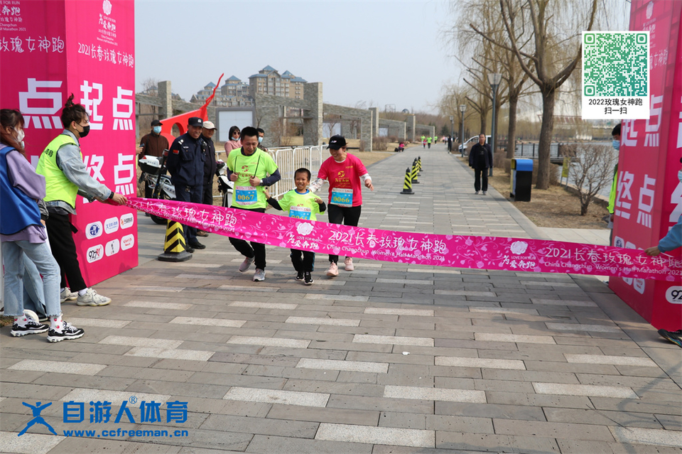 ORI#1618120113#20210411093313_IMG_0421