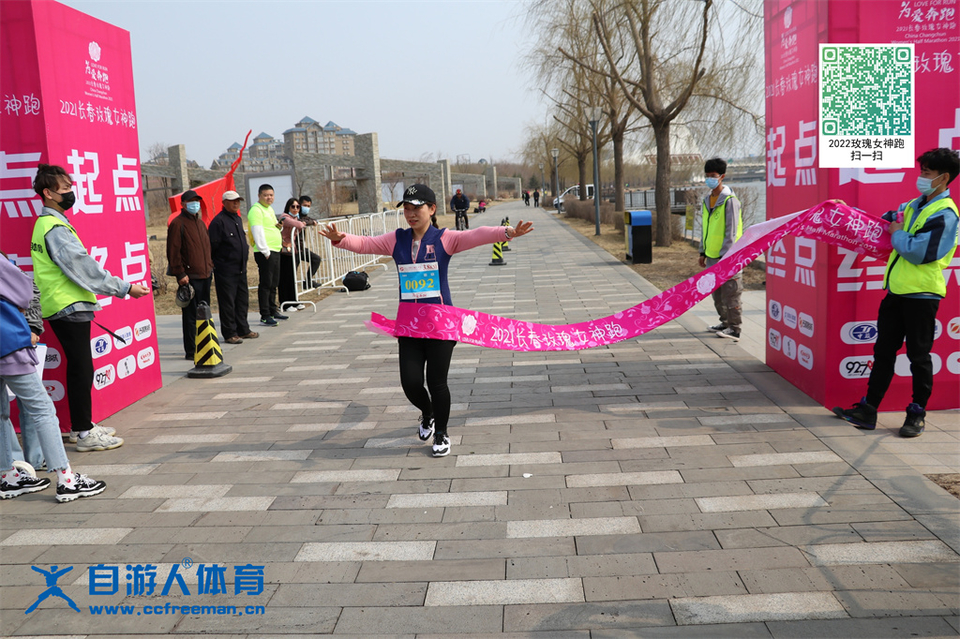 ORI#1618120114#20210411093218_IMG_0420