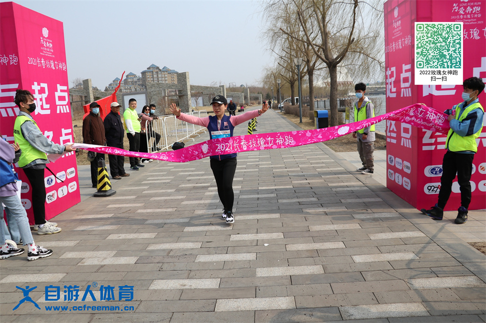 ORI#1618120116#20210411093218_IMG_0418