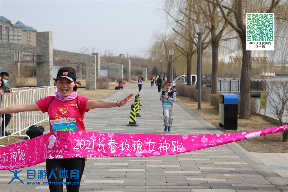 ORI#1618120122#20210411093157_IMG_0414