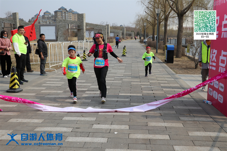 ORI#1618120136#20210411093022_IMG_0403