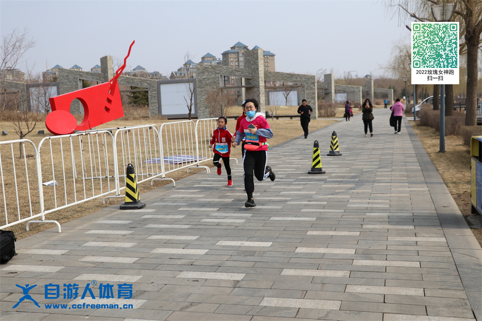 ORI#1618120141#20210411092757_IMG_0400