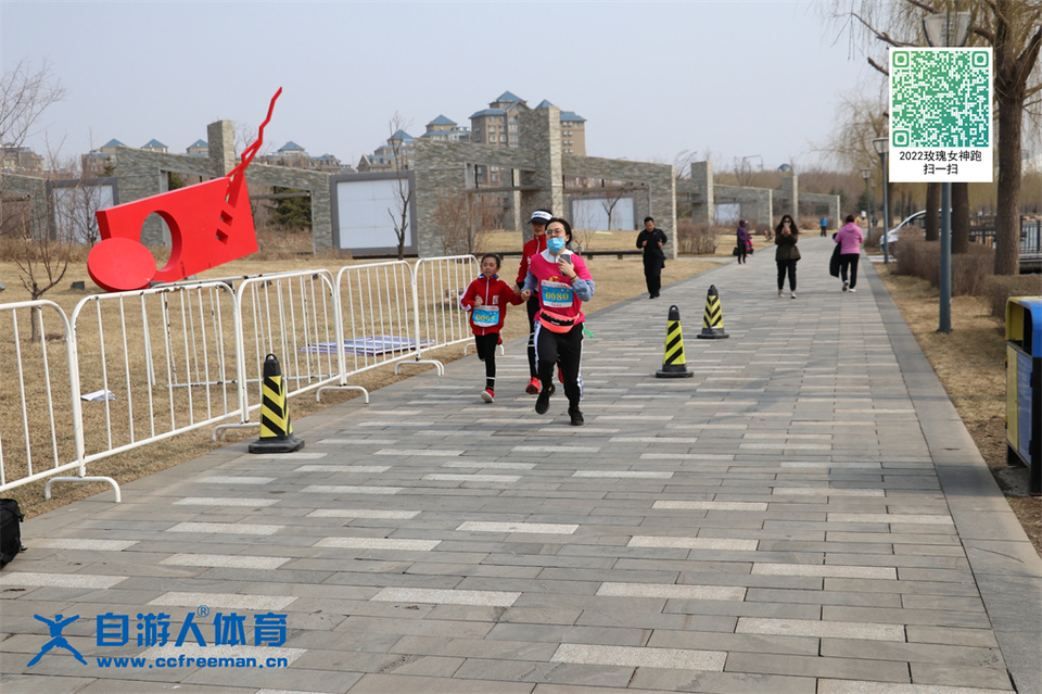 ORI#1618120142#20210411092757_IMG_0399