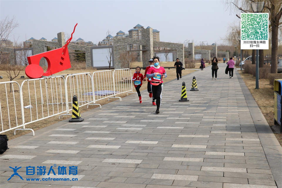 ORI#1618120143#20210411092757_IMG_0398