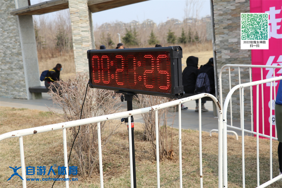 ORI#1618120144#20210411092344_IMG_0397