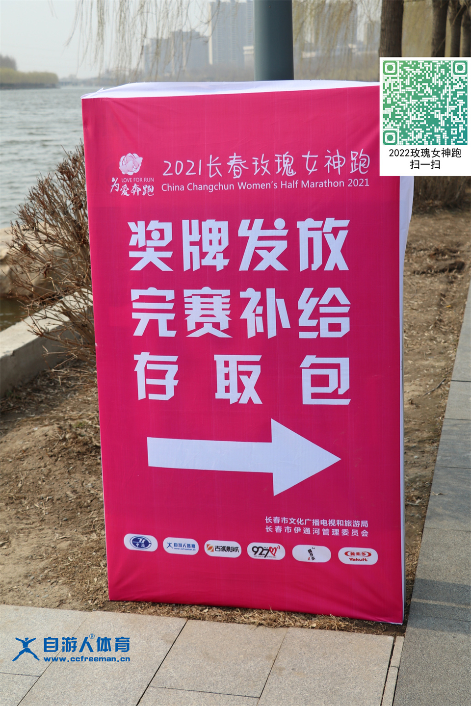 ORI#1618120146#20210411092257_IMG_0395