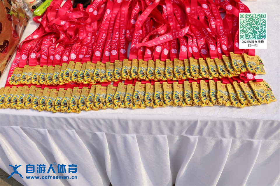 ORI#1618120150#20210411092053_IMG_0393