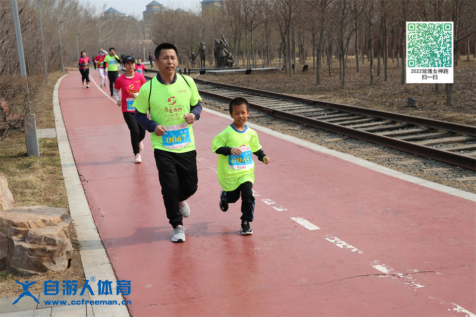 ORI#1618120159#20210411091210_IMG_0387