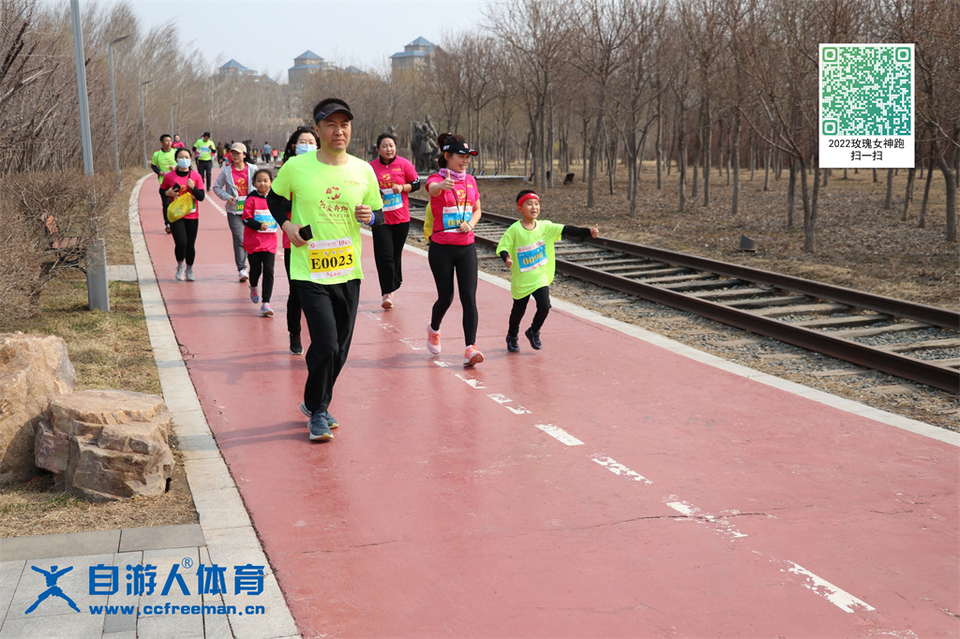 ORI#1618120163#20210411091204_IMG_0384