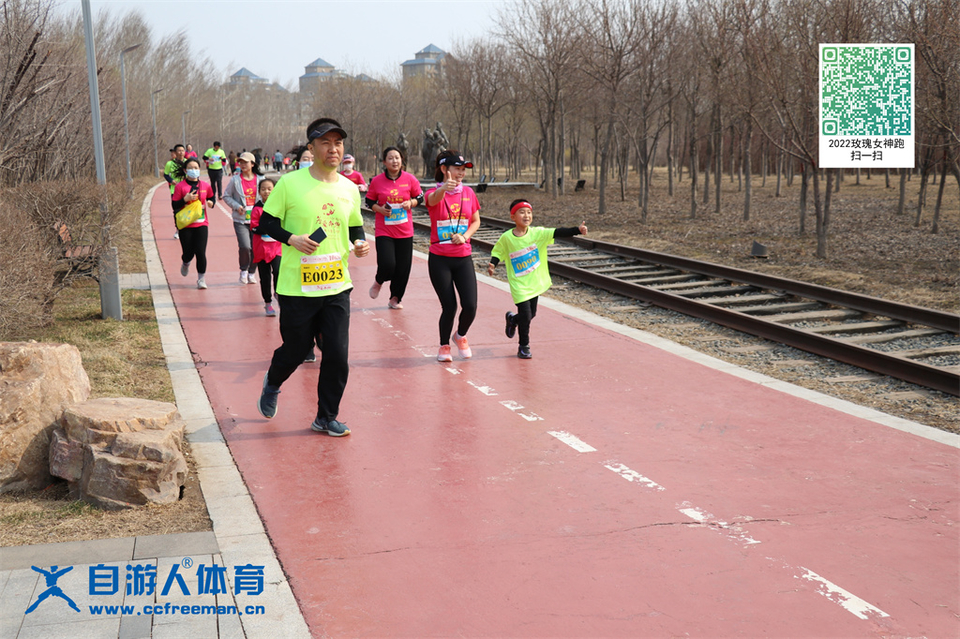 ORI#1618120166#20210411091204_IMG_0383