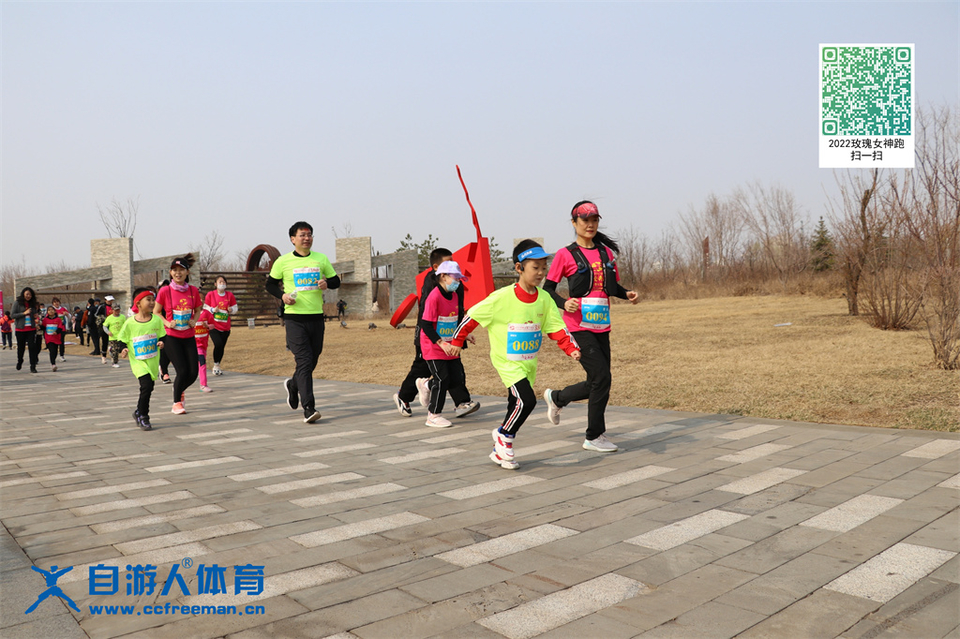 ORI#1618120196#20210411090459_IMG_0362