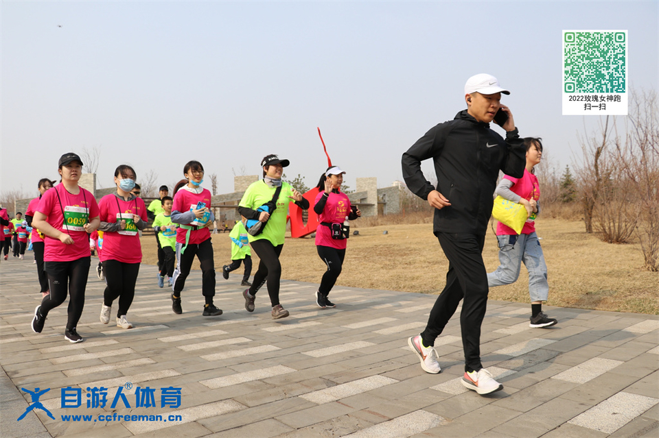 ORI#1618120200#20210411090453_IMG_0359