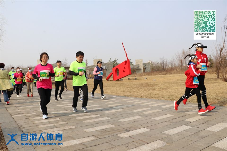 ORI#1618120204#20210411090448_IMG_0355