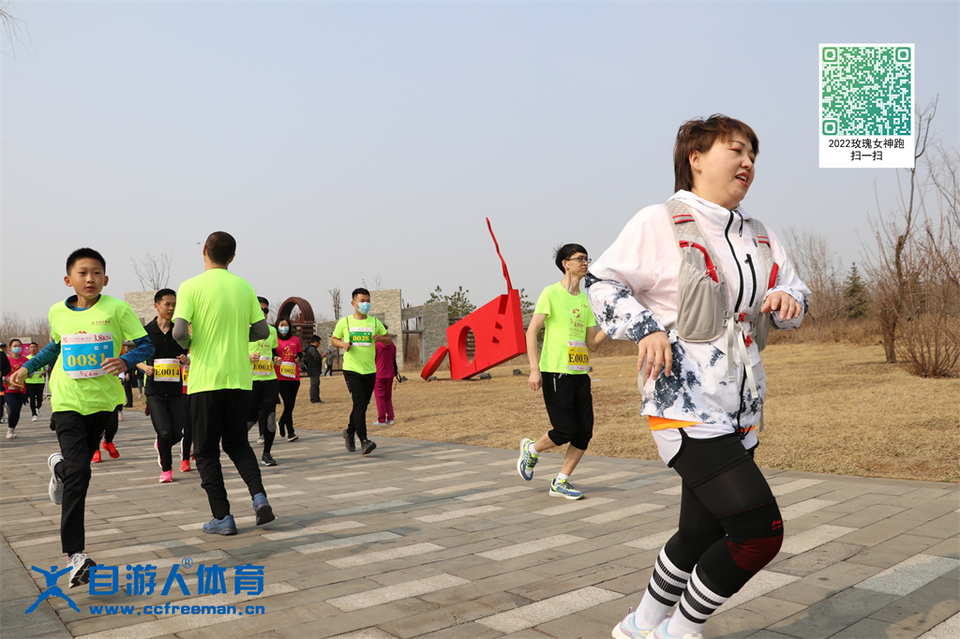 ORI#1618120209#20210411090434_IMG_0350 (2)