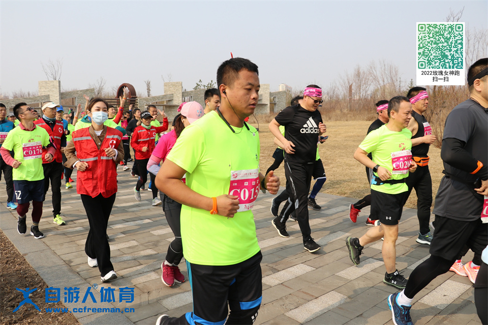 ORI#1618120256#20210411090257_IMG_0304