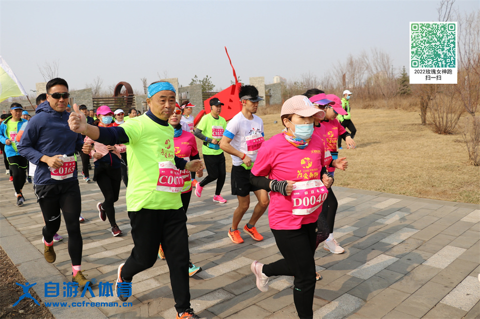 ORI#1618120267#20210411090245_IMG_0294