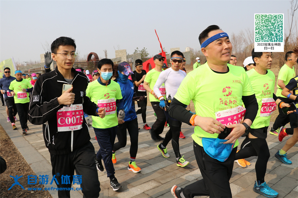 ORI#1618120269#20210411090243_IMG_0292