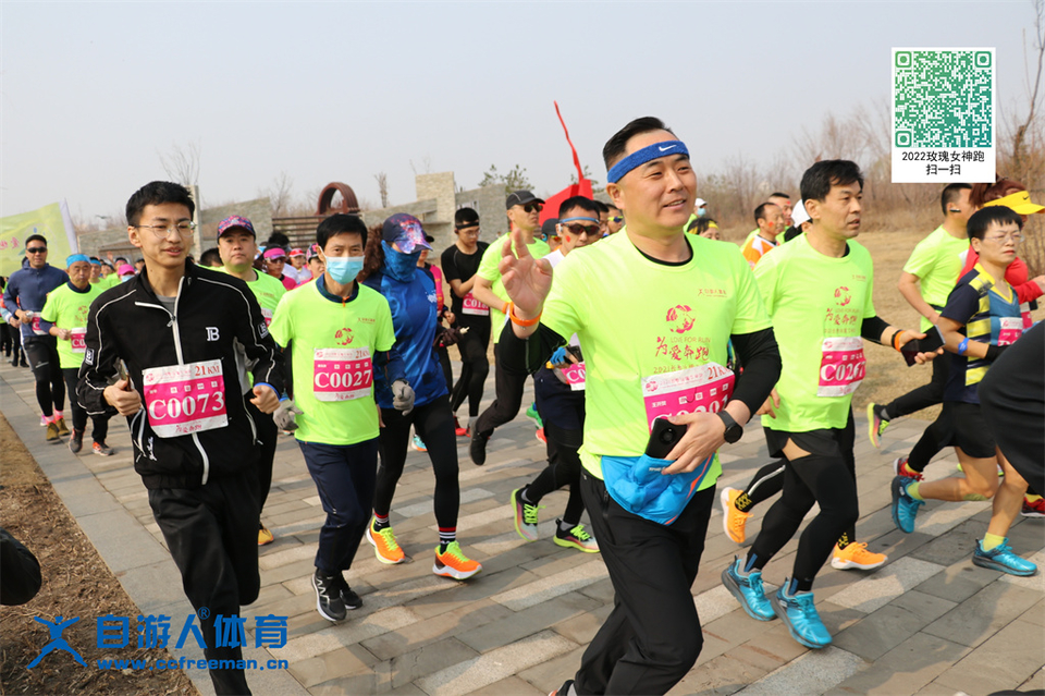 ORI#1618120270#20210411090243_IMG_0291