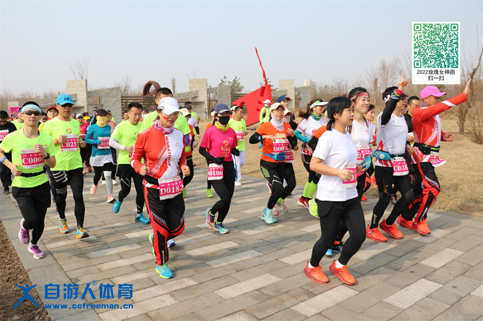 ORI#1618120273#20210411090240_IMG_0288