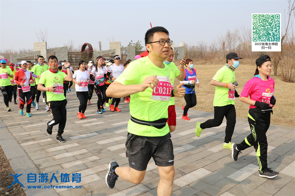 ORI#1618120276#20210411090238_IMG_0285