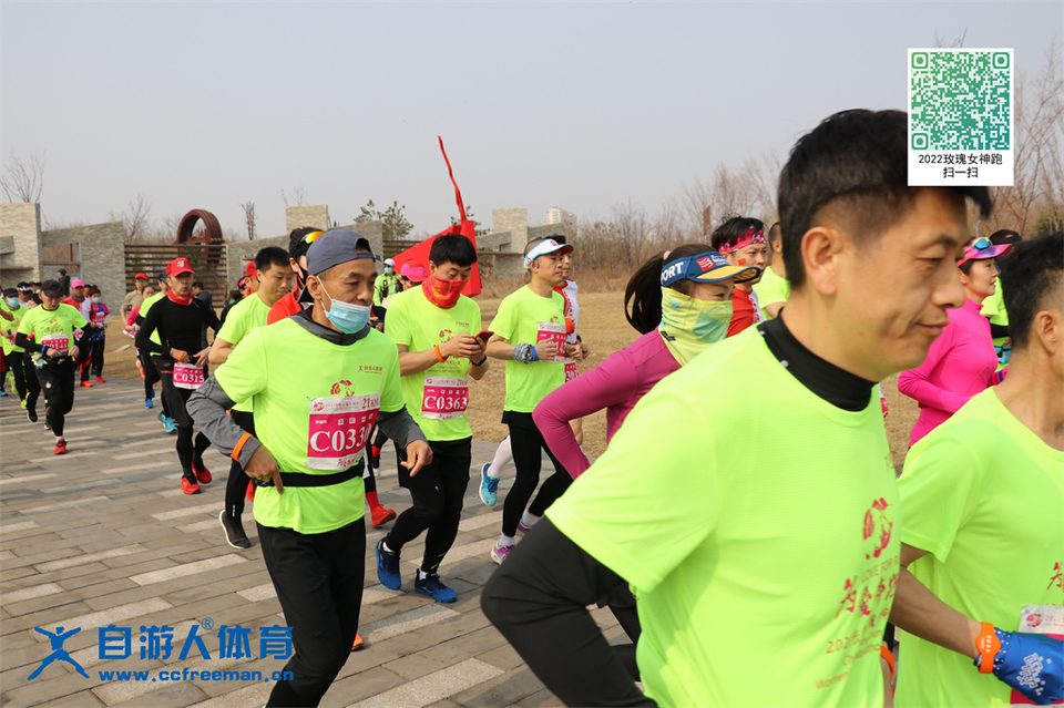 ORI#1618120280#20210411090235_IMG_0281