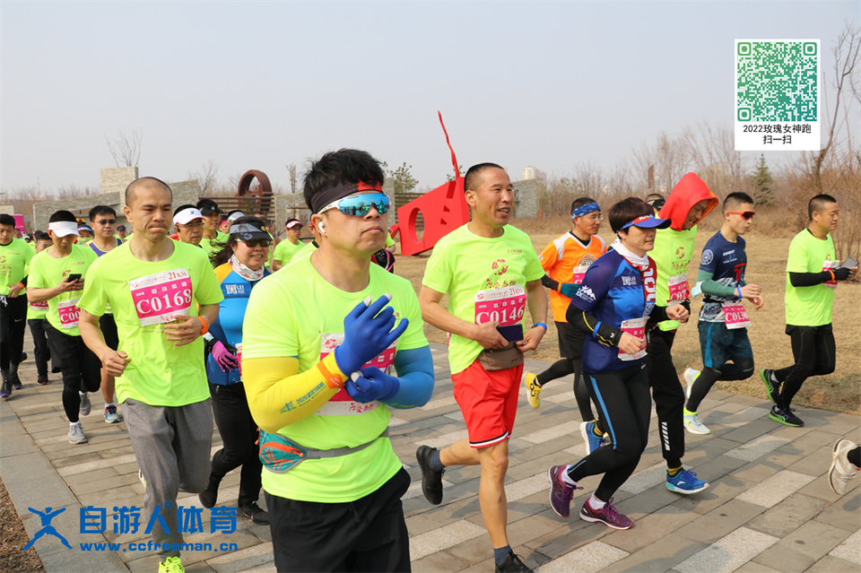 ORI#1618120281#20210411090232_IMG_0280