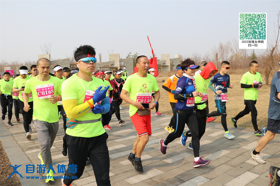 ORI#1618120282#20210411090232_IMG_0279