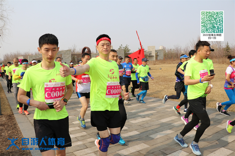 ORI#1618120283#20210411090231_IMG_0278