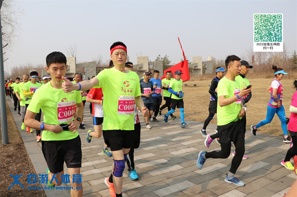 ORI#1618120285#20210411090231_IMG_0277