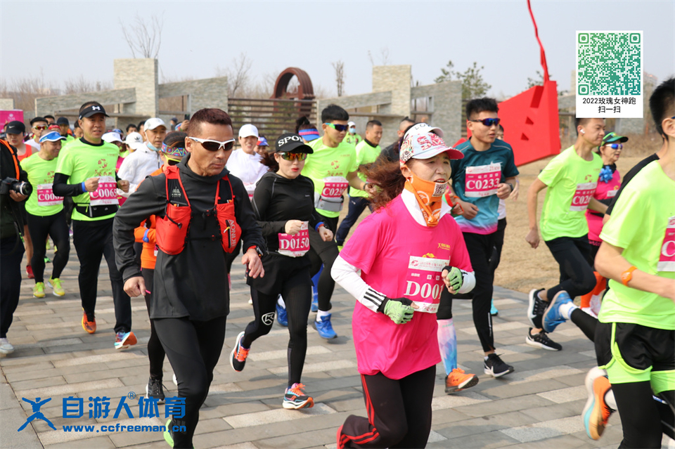 ORI#1618120286#20210411090227_IMG_0275