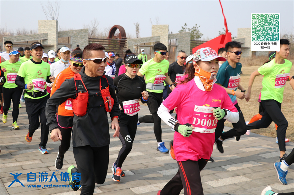 ORI#1618120286#20210411090228_IMG_0276