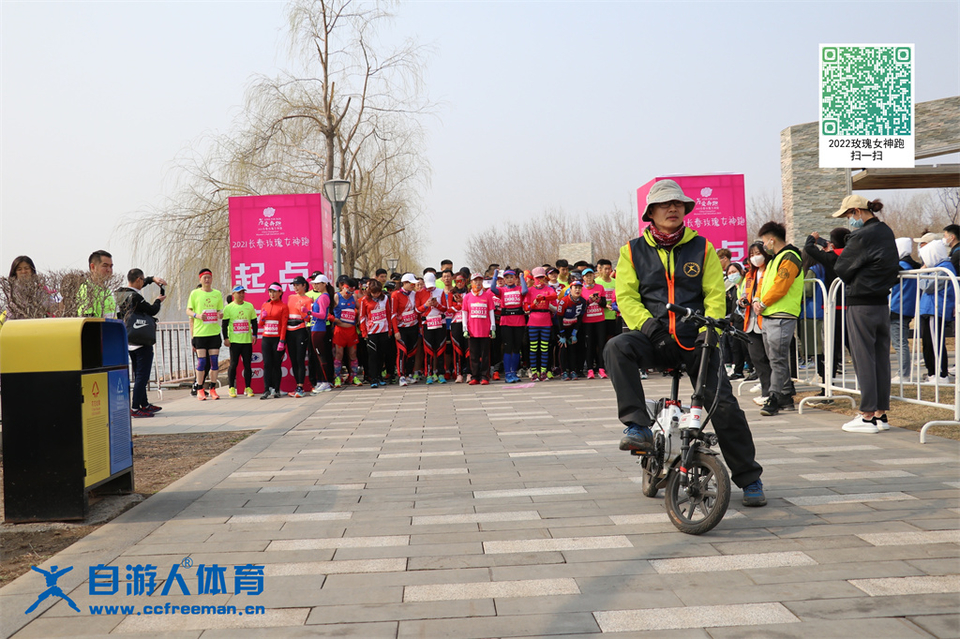 ORI#1618120296#20210411085855_IMG_0264