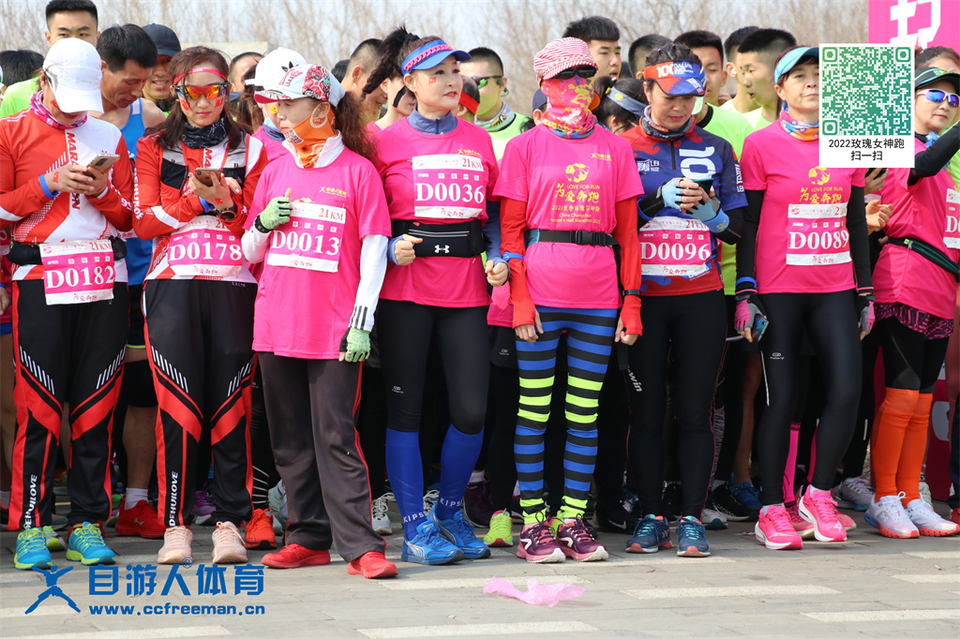 ORI#1618120298#20210411085842_IMG_0263