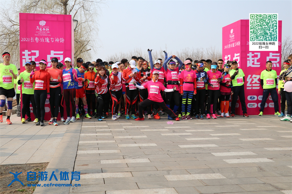 ORI#1618120299#20210411085834_IMG_0262