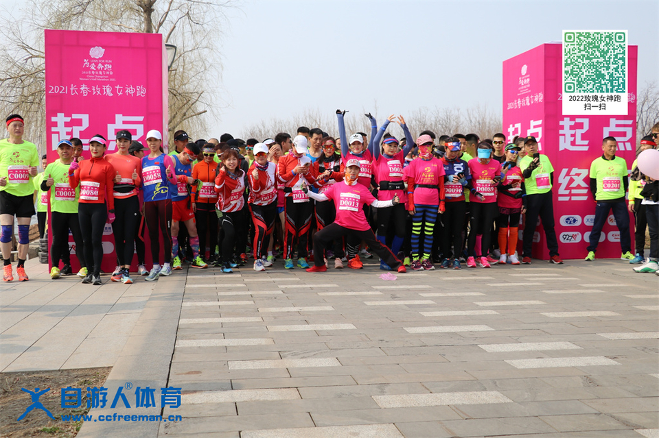 ORI#1618120300#20210411085834_IMG_0261