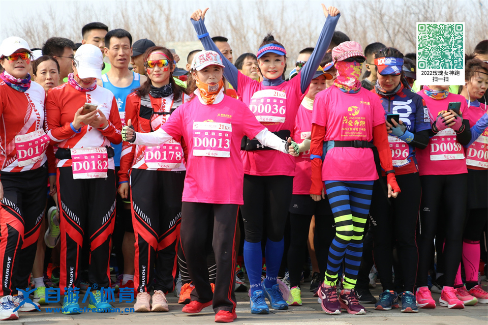 ORI#1618120301#20210411085824_IMG_0260