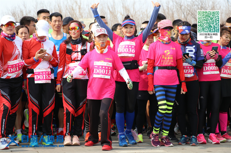 ORI#1618120303#20210411085824_IMG_0259