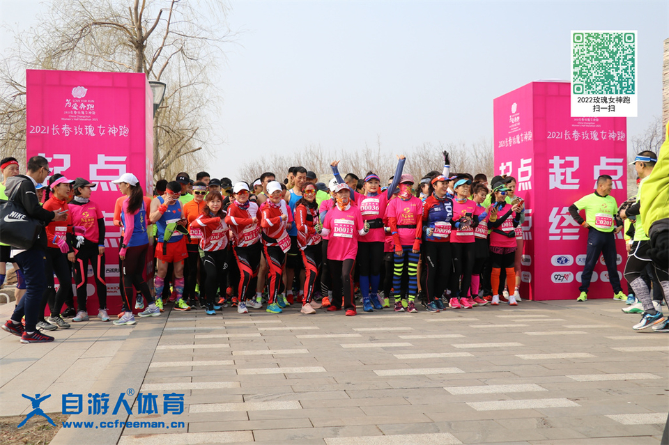 ORI#1618120304#20210411085822_IMG_0258