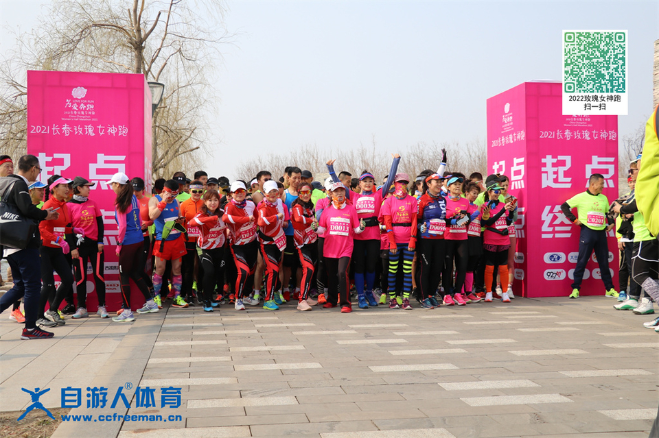 ORI#1618120305#20210411085822_IMG_0257