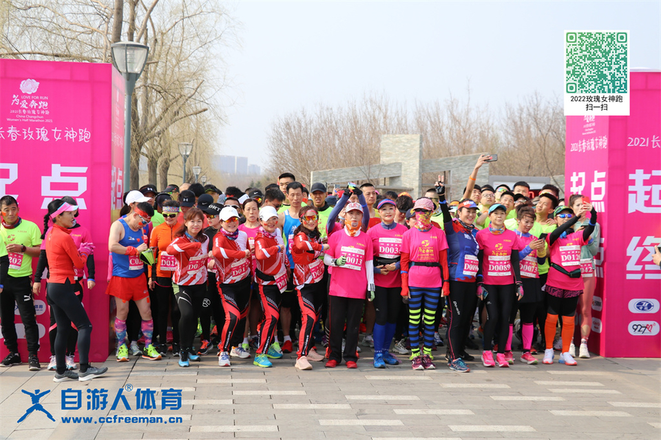 ORI#1618120306#20210411085813_IMG_0256