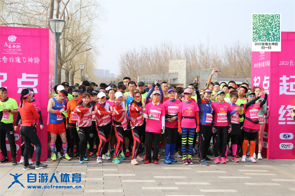 ORI#1618120308#20210411085813_IMG_0255