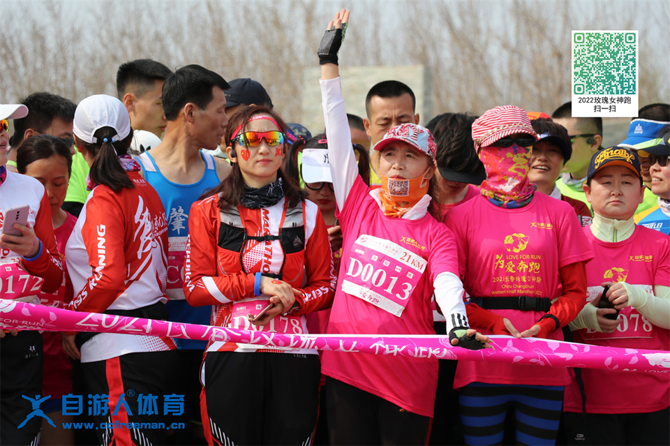 ORI#1618120314#20210411085621_IMG_0249