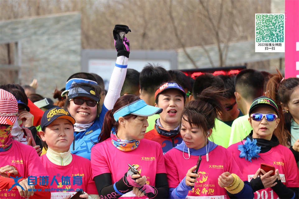 ORI#1618120319#20210411085534_IMG_0245