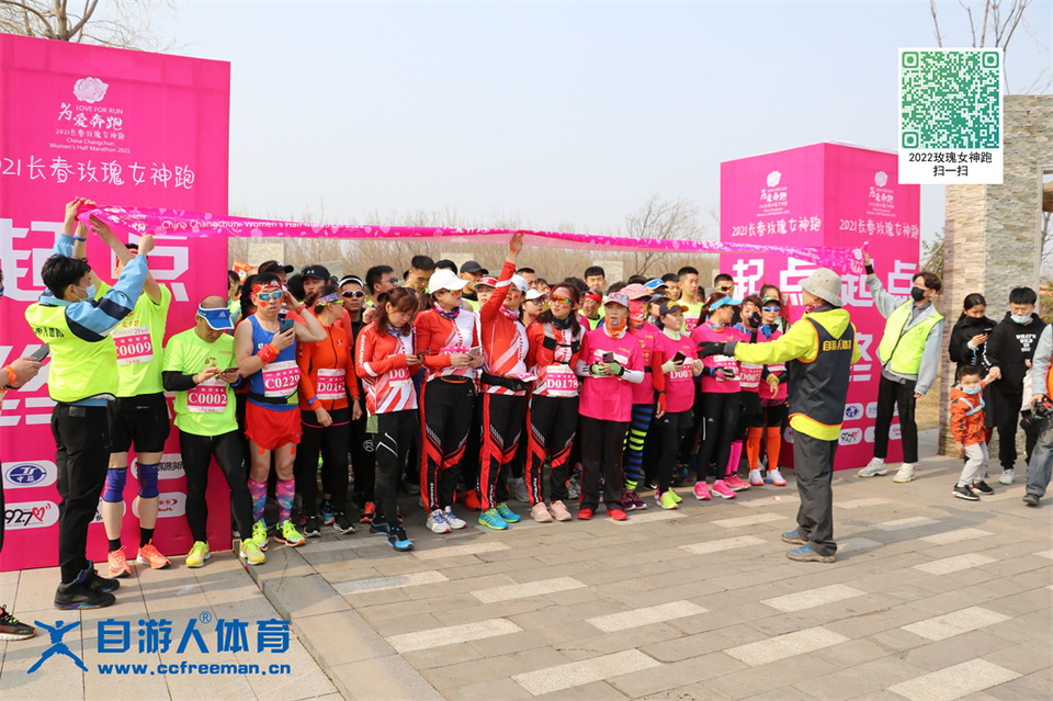 ORI#1618120321#20210411085300_IMG_0243