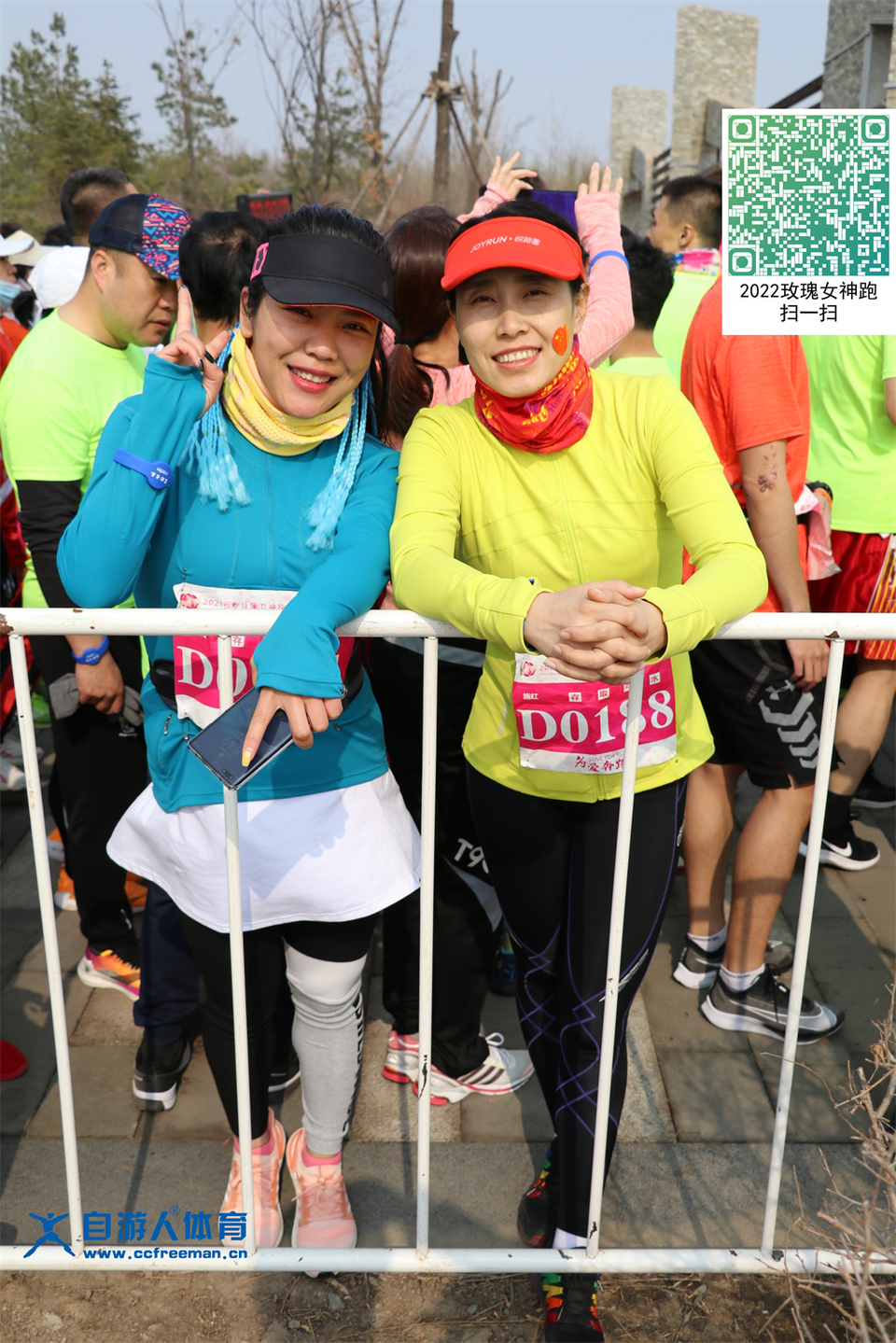 ORI#1618120325#20210411085151_IMG_0239